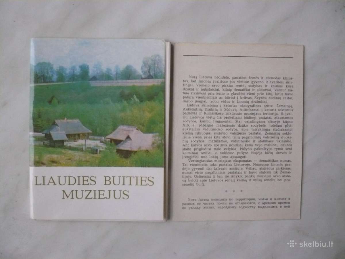 Liaudies buities muziejus - nuotraukos Nr. 2