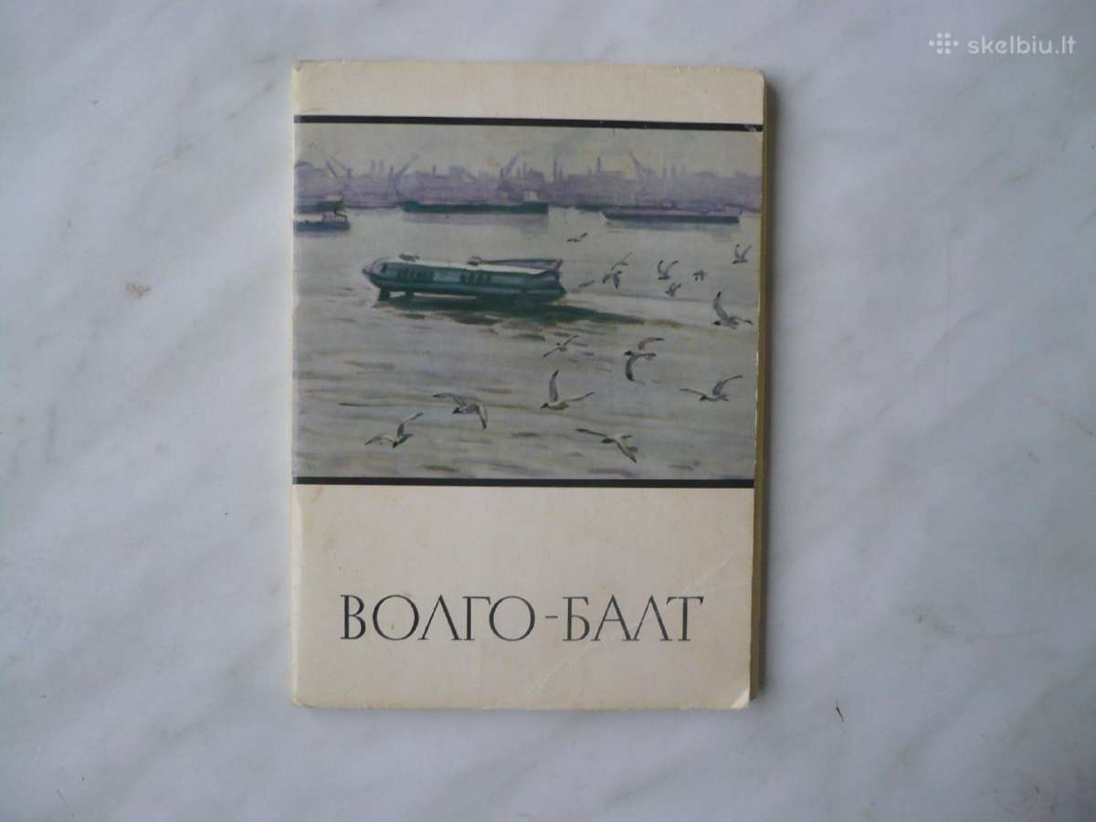 Kanalai Volgo - Balt