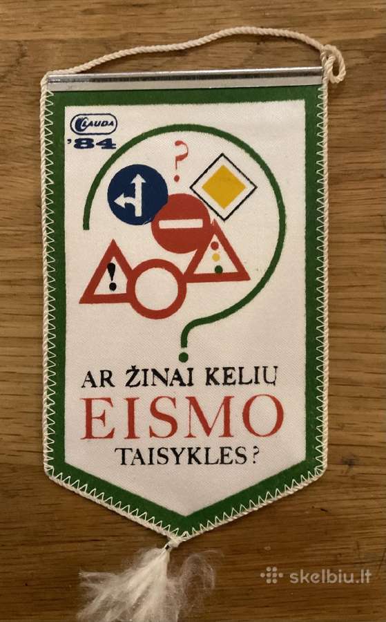 Gairelė - Ar žinai eismo taisykles? 1984 m.