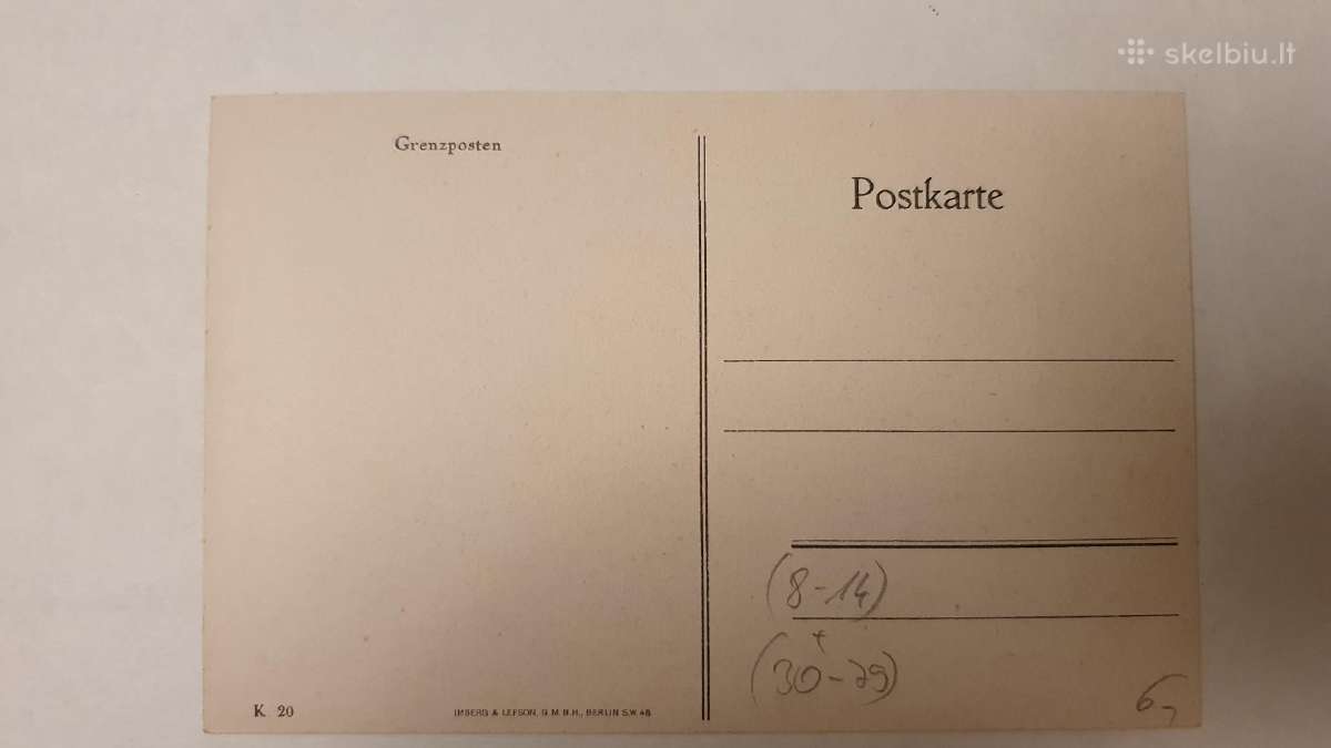 Sena atvirute, Kudirkos Naumiestis ? - nuotraukos Nr. 2