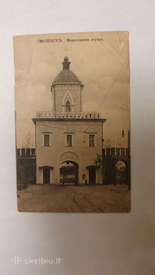 Sena atvirute Smolenskas iki 1915 m.