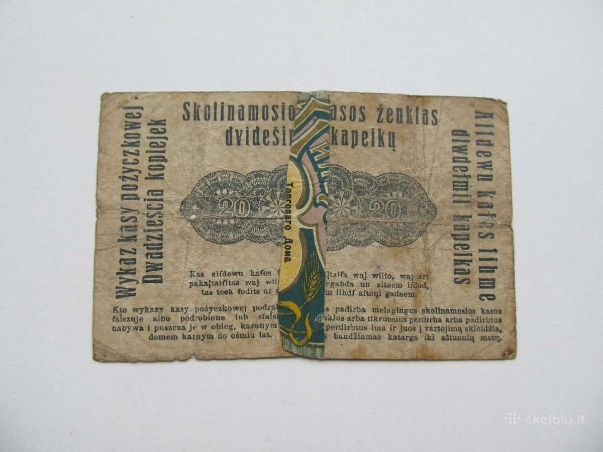 20 ost kapeiku , Lietuva , 1916 - nuotraukos Nr. 2