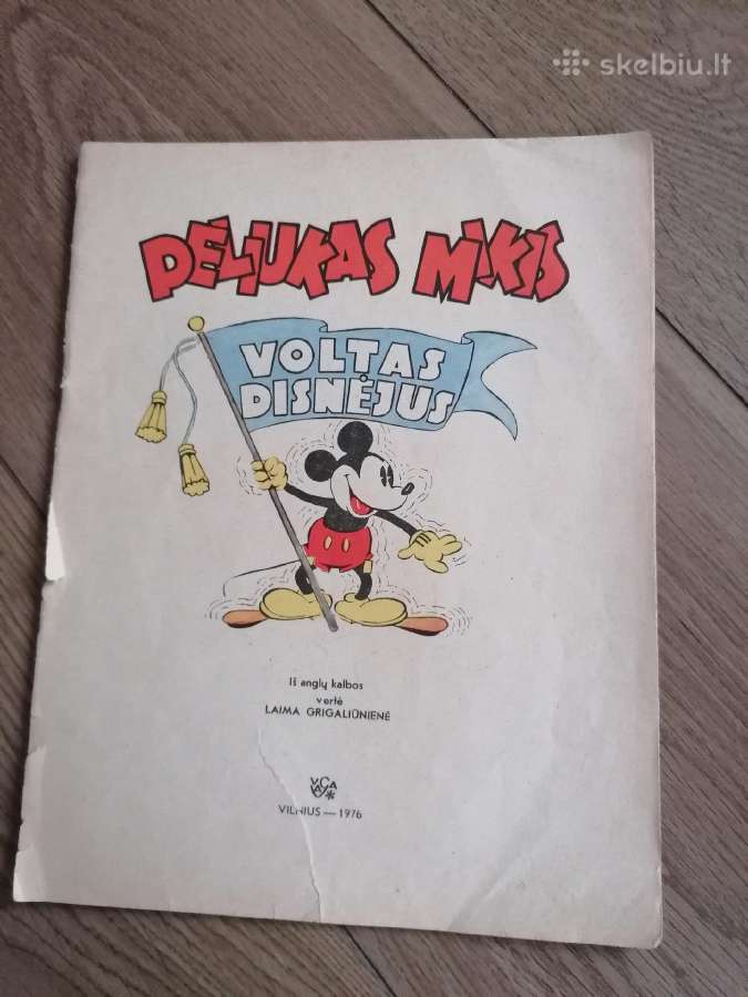 Daug žurnalų vaikams - nuotraukos Nr. 4