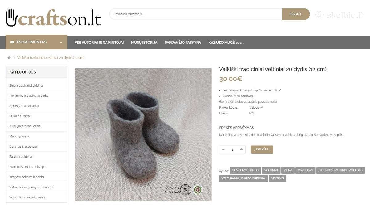 Nauji rankų darbo velti vaikiški batukai-veltiniai - nuotraukos Nr. 5