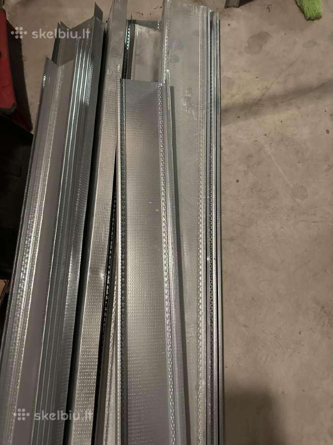 Aliuminiai profiliai U100