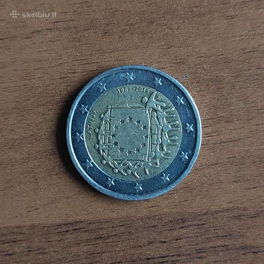 Latviškos monetos : 2 Euro 2016 Vidzeme ,ir kitos - nuotraukos Nr. 10