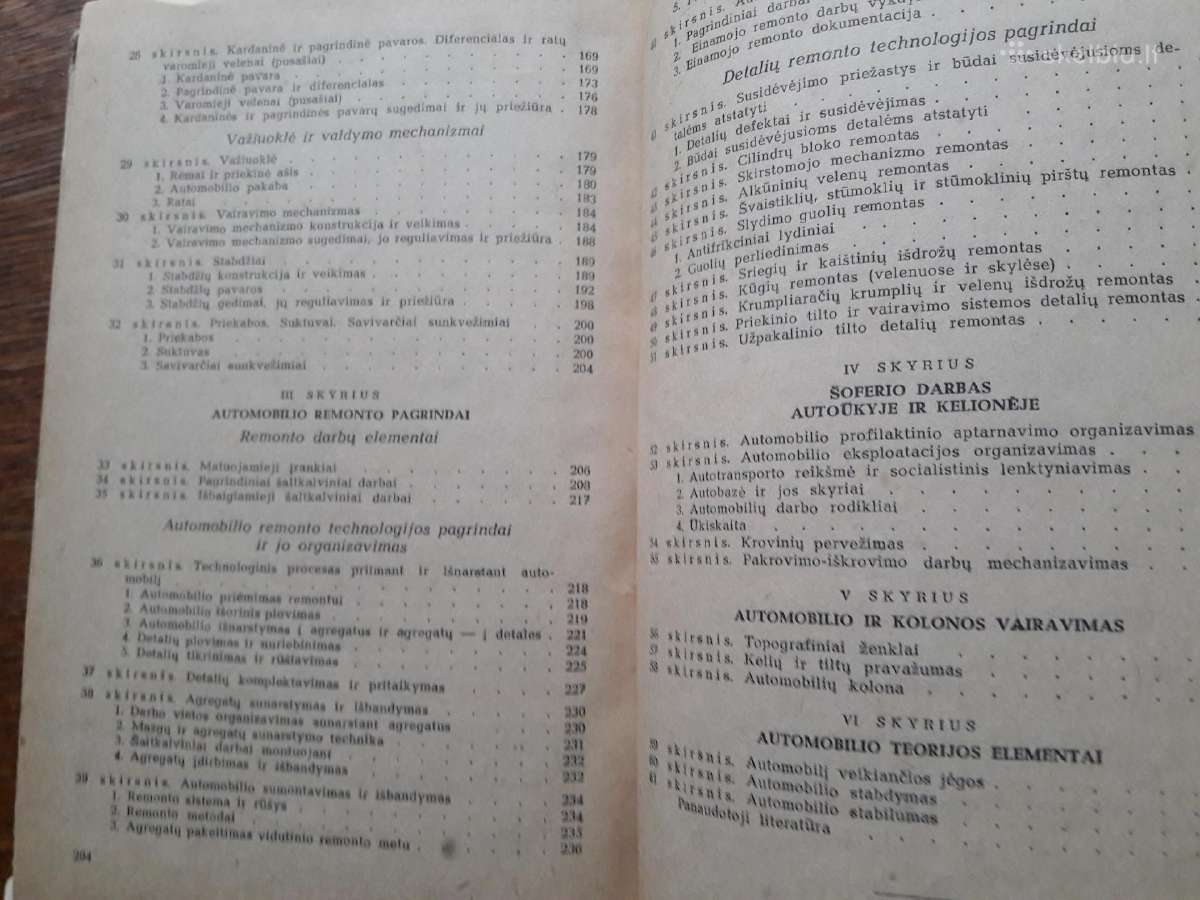 Knygos skirtos vairuotojams nuo 1954 m. - nuotraukos Nr. 5
