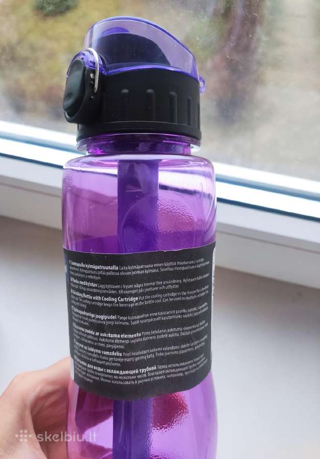 Geriamasis butelis su aušinimo kasete 600ml - nuotraukos Nr. 2