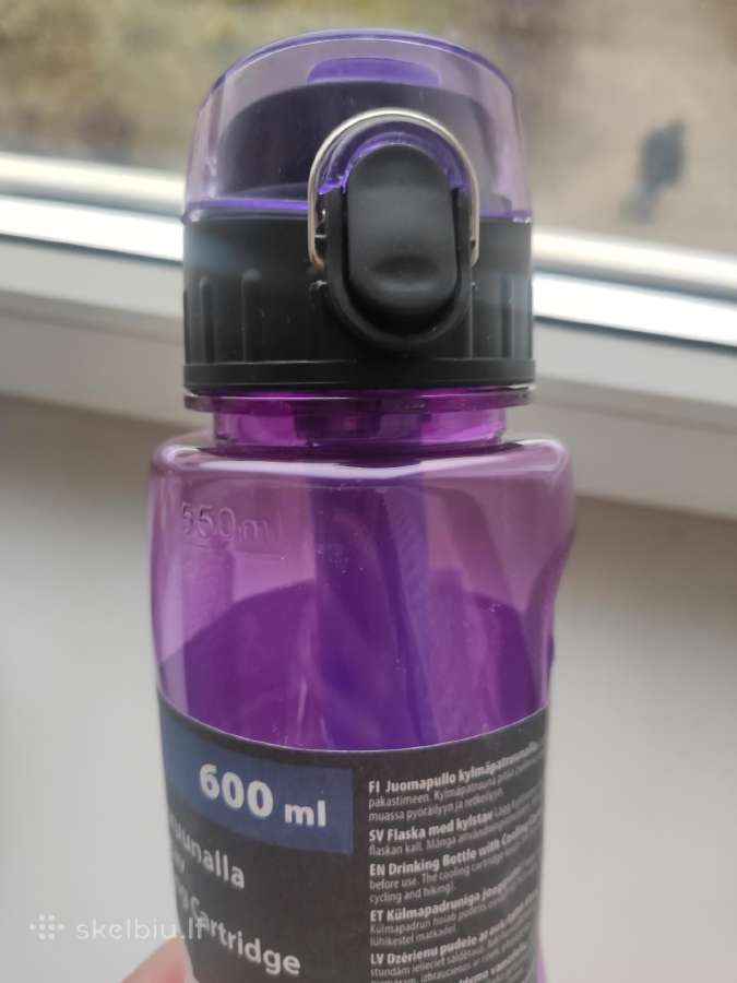 Geriamasis butelis su aušinimo kasete 600ml