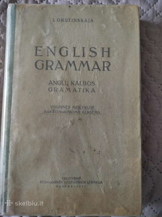 Anglų kalbos gramatika (antikvarine)