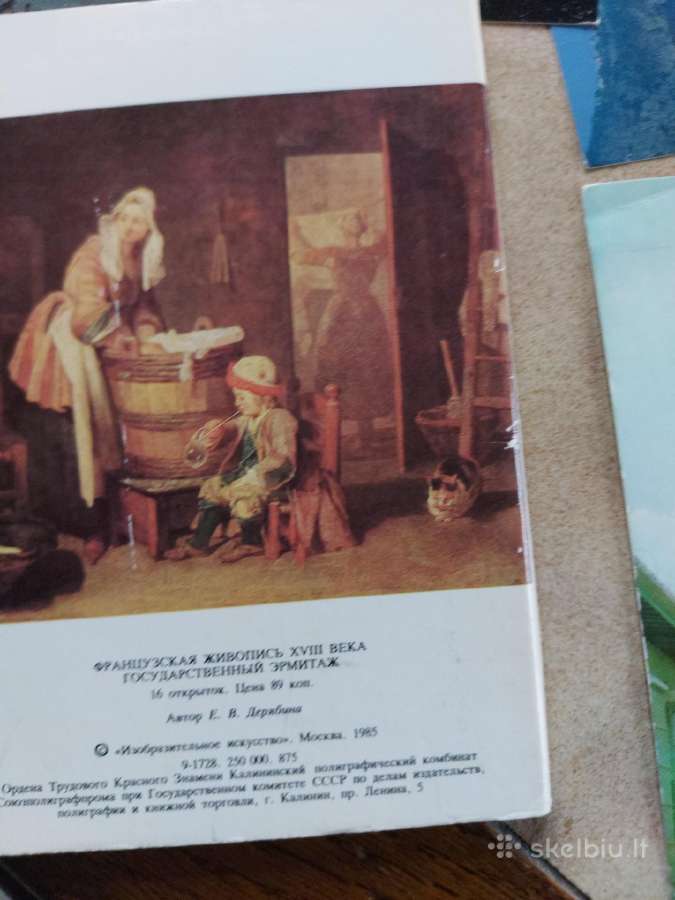 Senovinės atvirutės kolekcijonieriams - nuotraukos Nr. 11