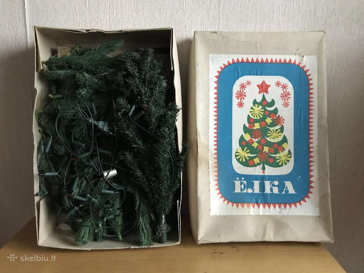 Tarybinė naujametinė eglutė. - nuotraukos Nr. 2