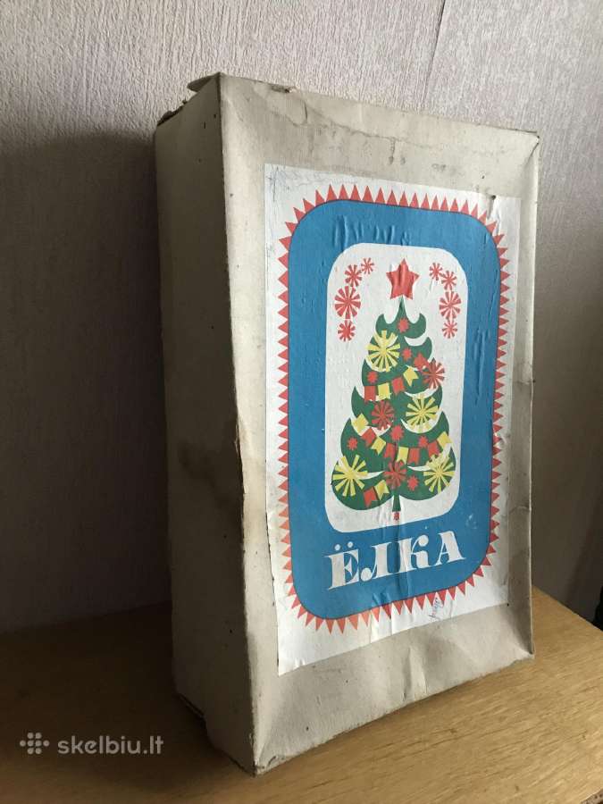 Tarybinė naujametinė eglutė. - nuotraukos Nr. 4