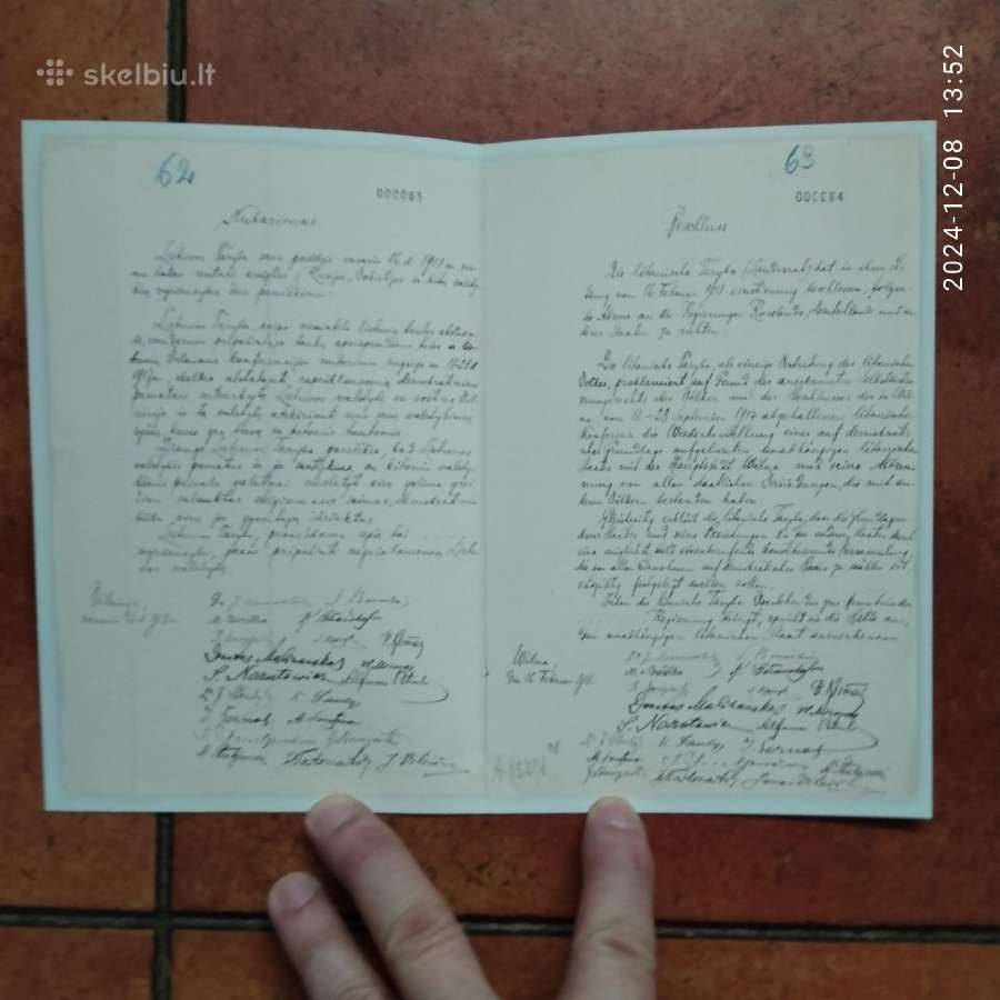 Lietuvos nepriklausomybės akto atvirukas - nuotraukos Nr. 2