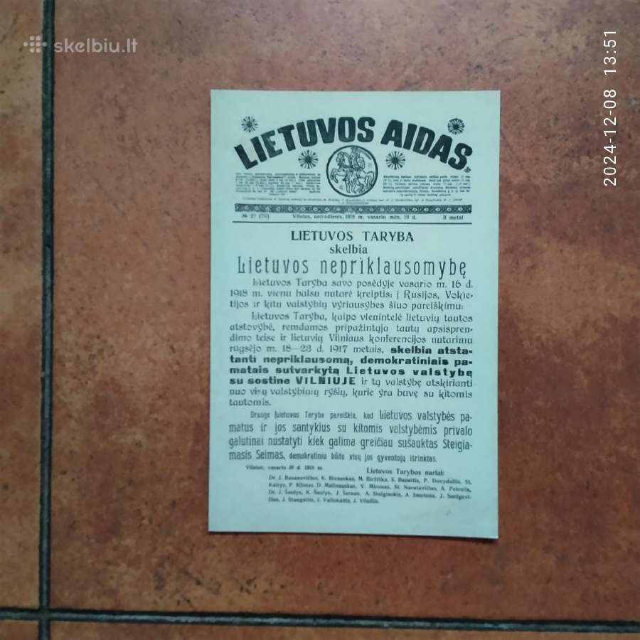 Lietuvos nepriklausomybės akto atvirukas