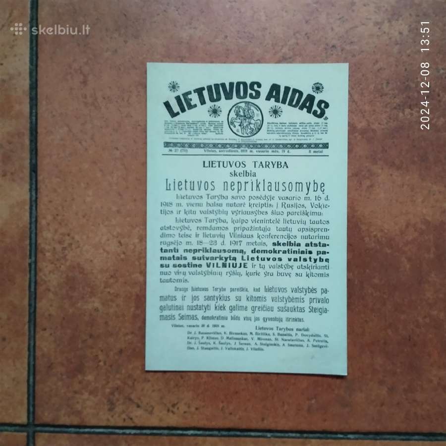 Lietuvos nepriklausomybės akto atvirukas