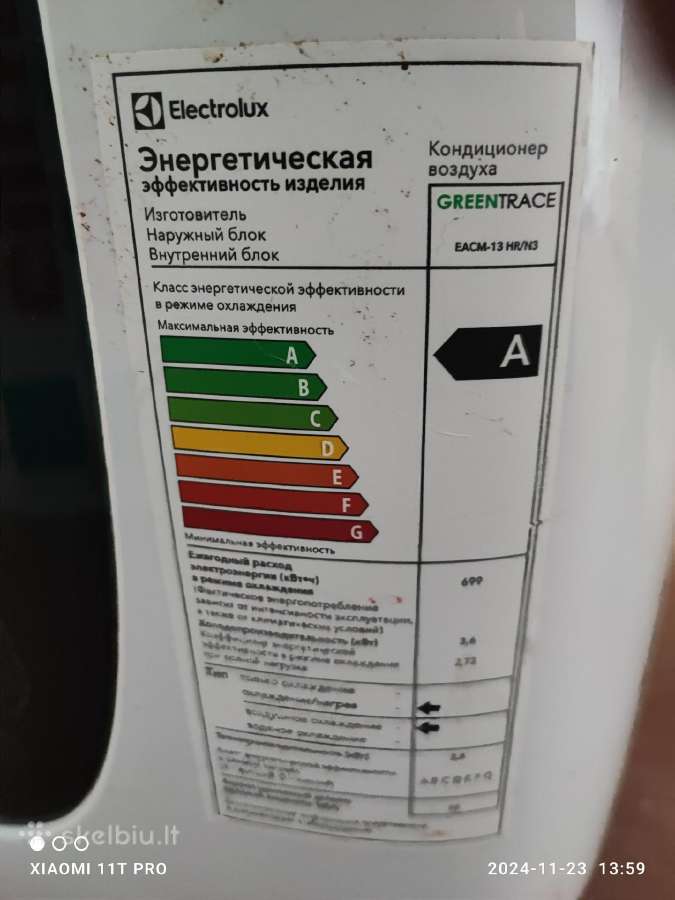 Mobilus kondicionierius Electrolux Eacm-13 Hr/n3 3