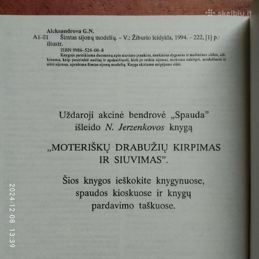 G. Aleksandrova "Šimtas sijonų modelių" 1994 metai - nuotraukos Nr. 7