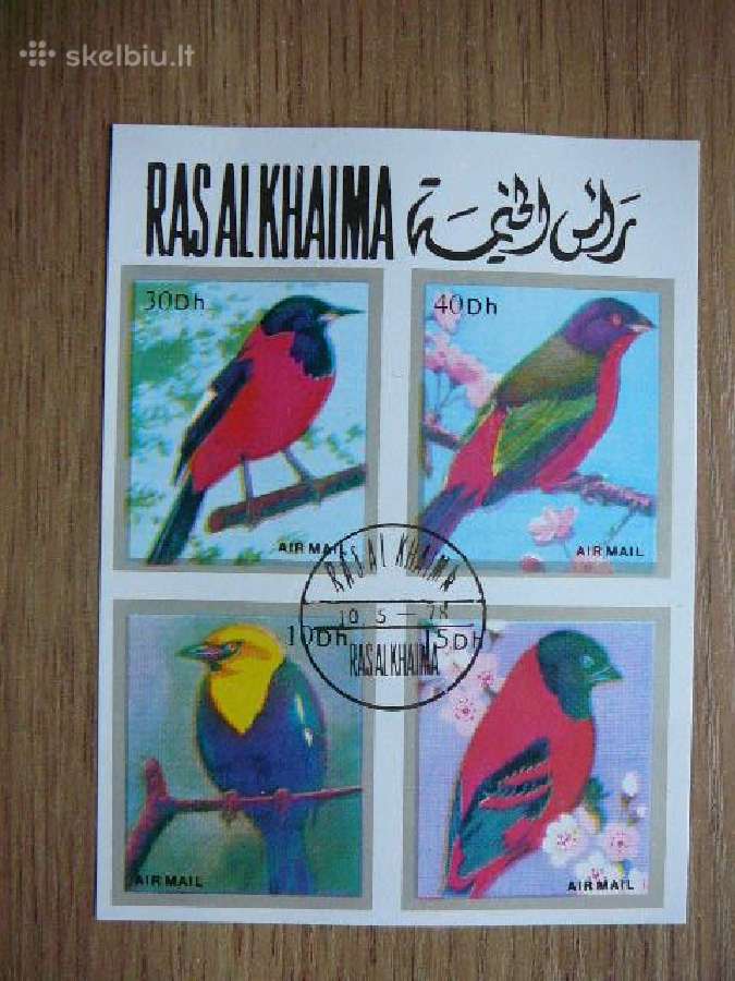 Pauksciai Ras AL Khaima (Uae) 1978 antsp. rsk434