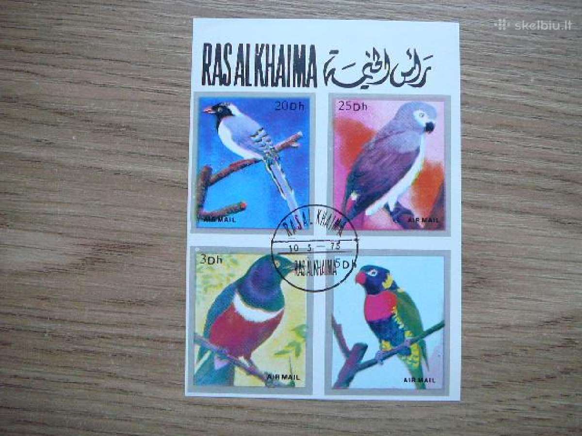 Pauksciai Ras AL Khaima (Uae) 1978 antsp. rsk436