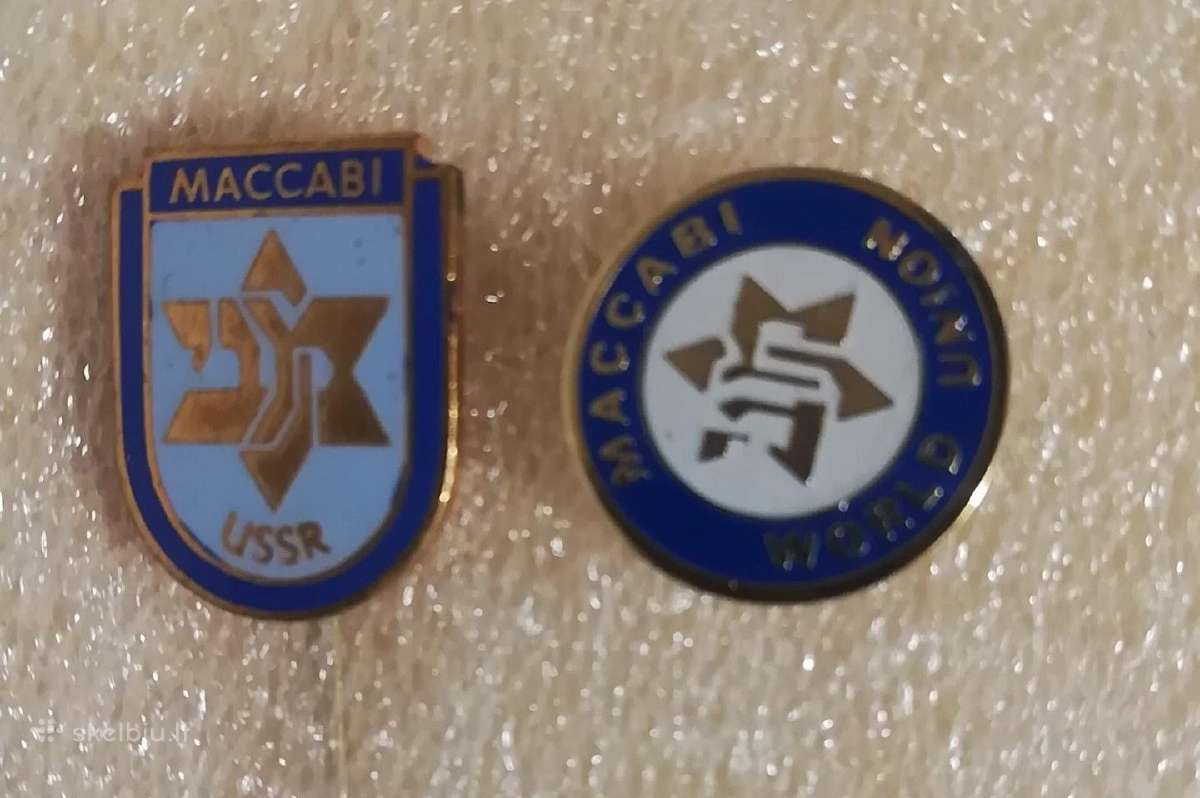 Maccabi Union Word. Maccabi Ussr