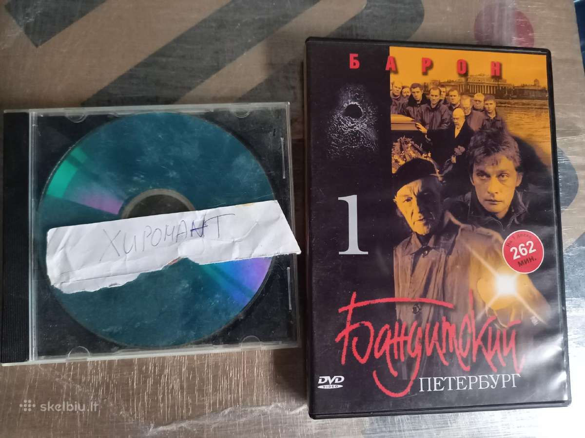 Dvd filmai - nuotraukos Nr. 7