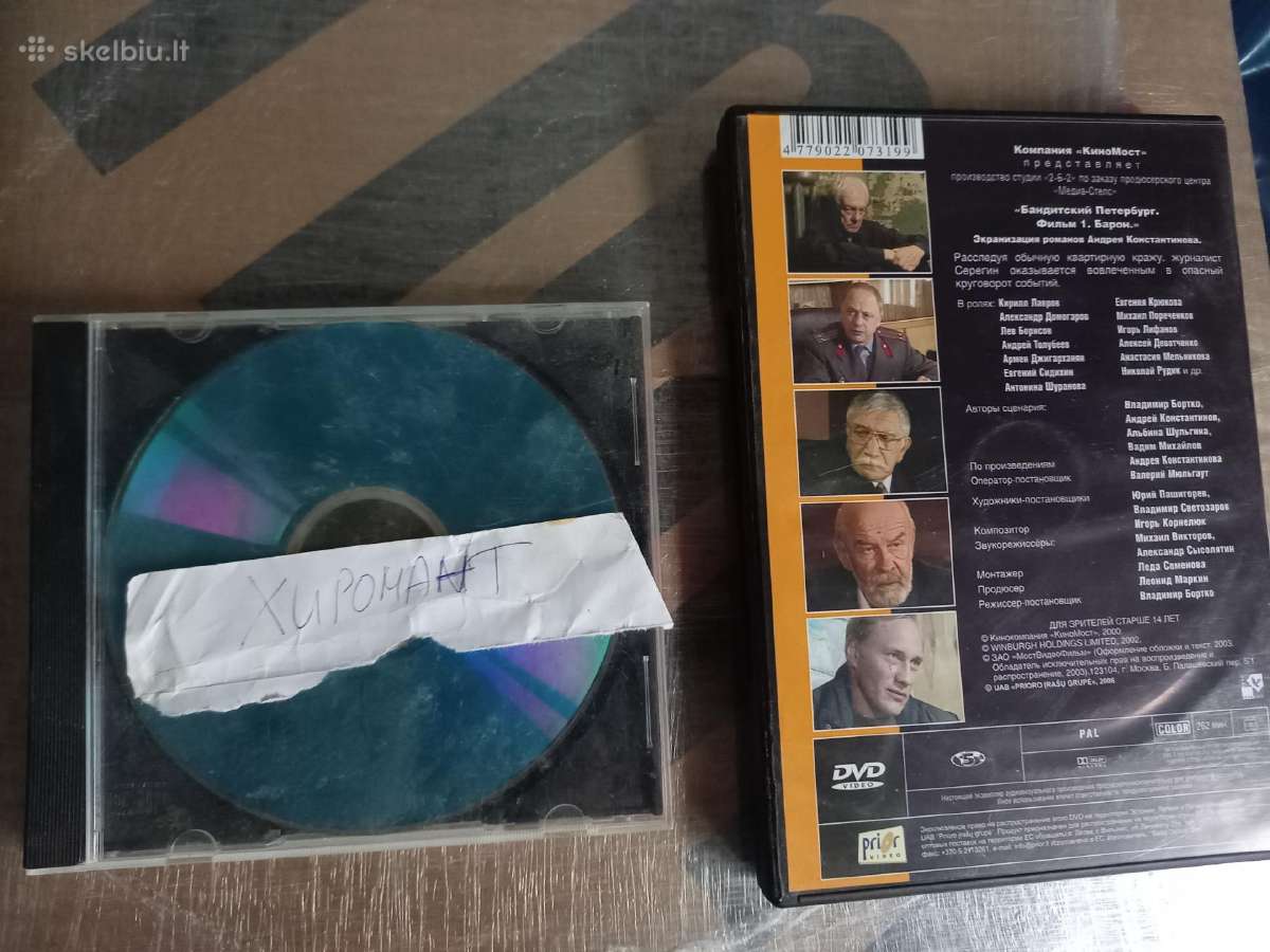 Dvd filmai - nuotraukos Nr. 8