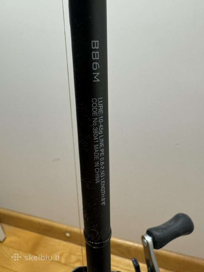 Shimano Dialuna 86m - nuotraukos Nr. 2