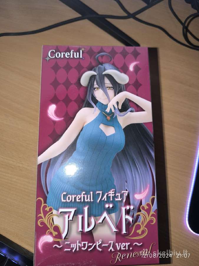 Overlord Iv Coreful - nuotraukos Nr. 5