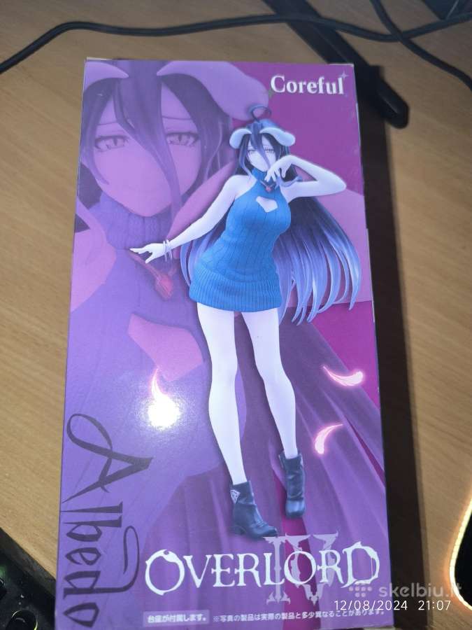 Overlord Iv Coreful - nuotraukos Nr. 7