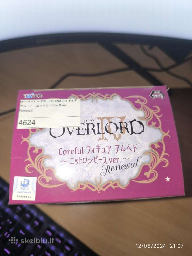 Overlord Iv Coreful - nuotraukos Nr. 10