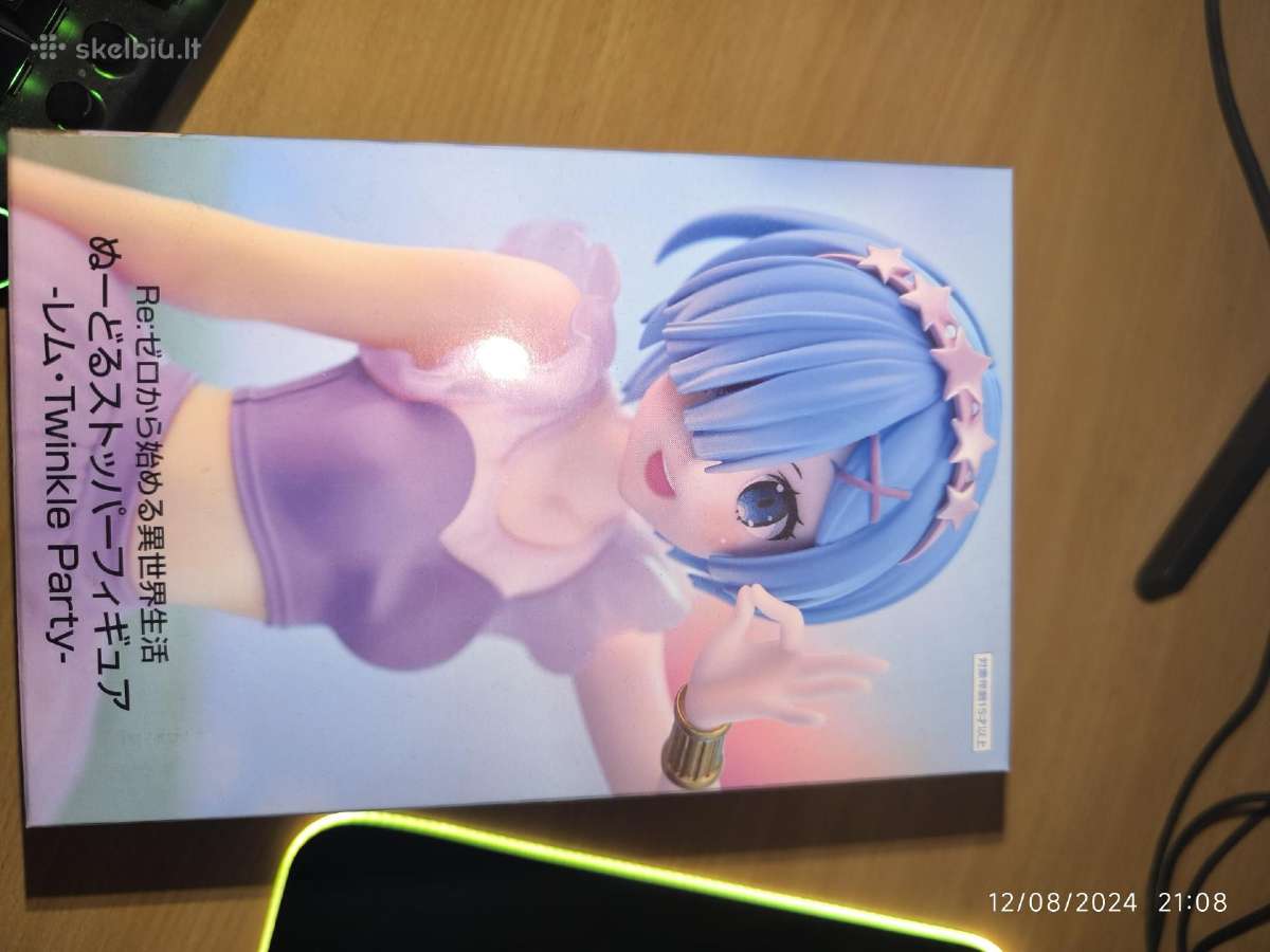 Rem Twinkle Party figurele