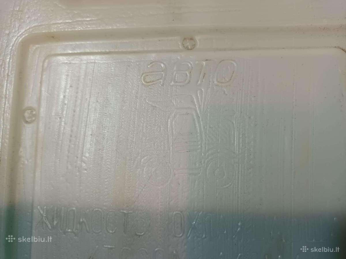 Garazo valymas kanistras su a40 ussr 10 ltr - nuotraukos Nr. 4