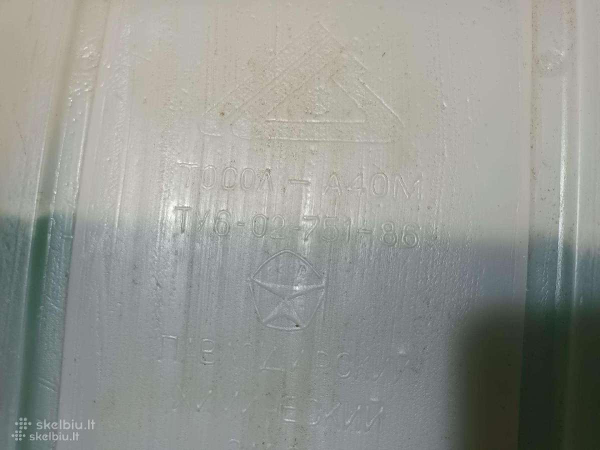 Garazo valymas kanistras su a40 ussr 10 ltr - nuotraukos Nr. 6