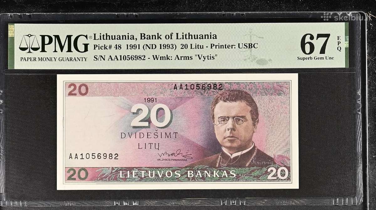 1991 m., 20 litų, sertifikuotas Pmg 67