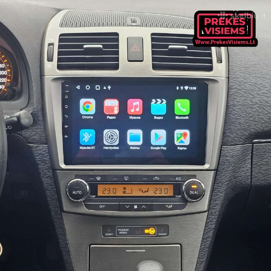 Toyota Avensis T27 2008 - 2015 android multimedija - nuotraukos Nr. 3