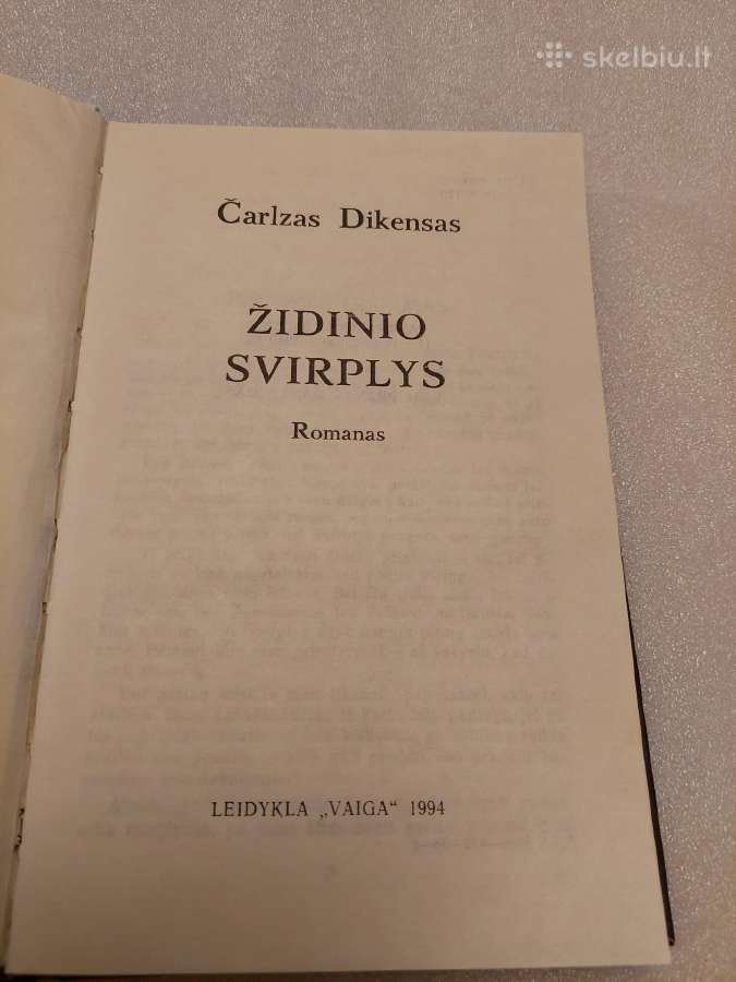 Židinio svirplys# Romeo ir Džuljeta sodžiuje - nuotraukos Nr. 2