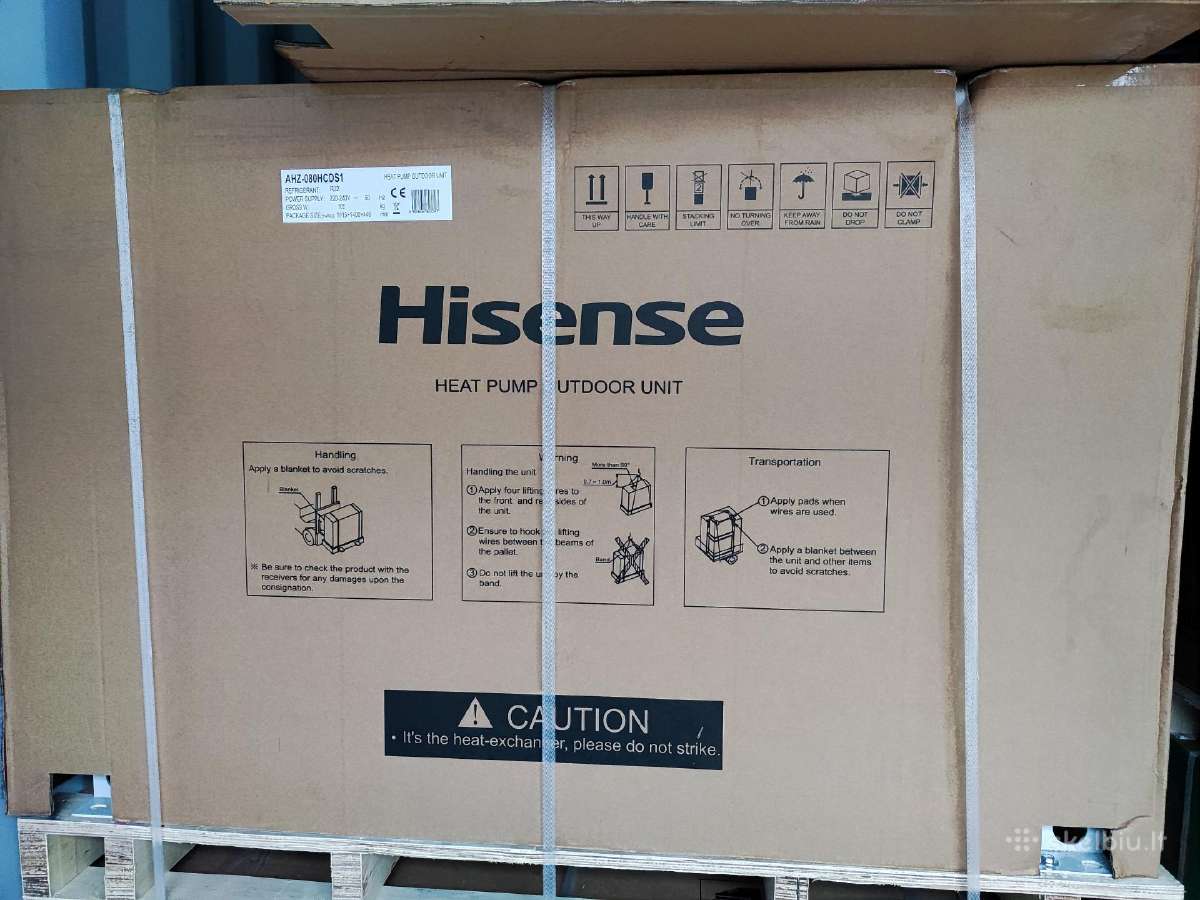 Šilumos siurbliai oras vanduo Hisense 8kw - nuotraukos Nr. 6