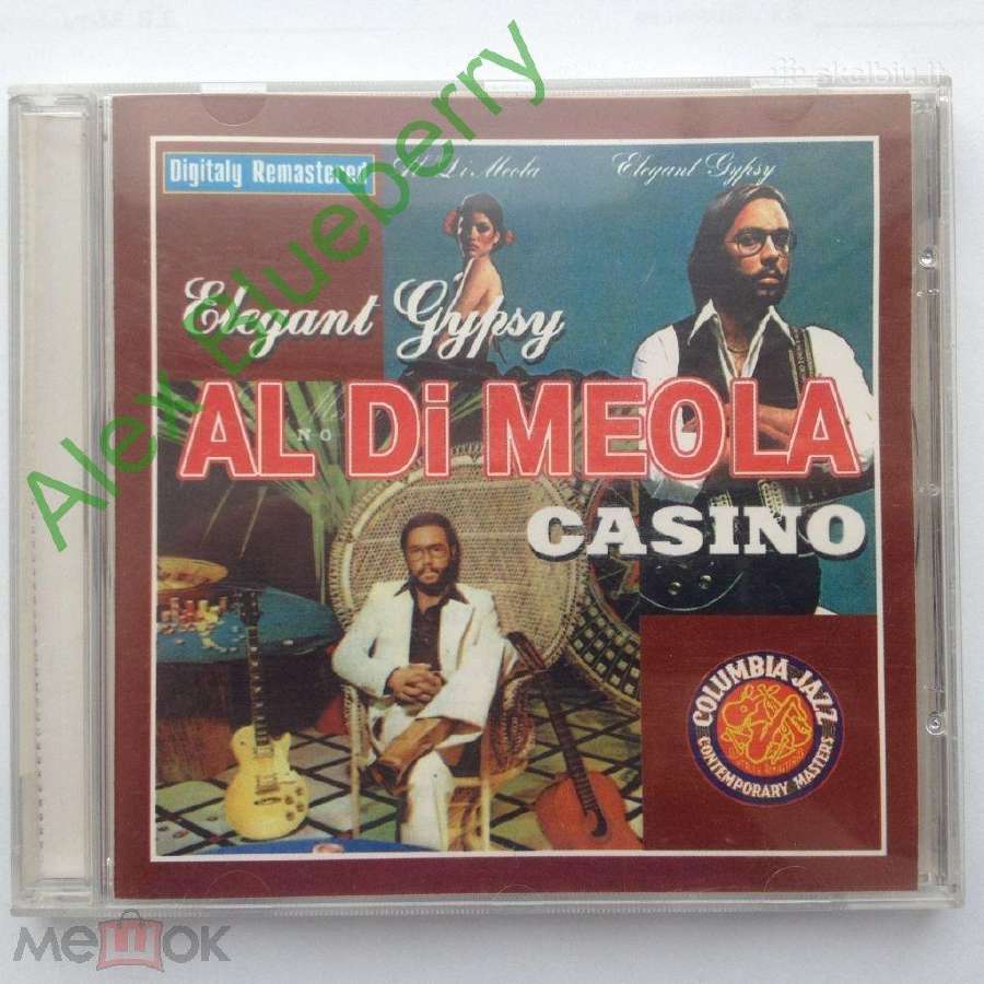 Jazz geriausiu CD - nuotraukos Nr. 19