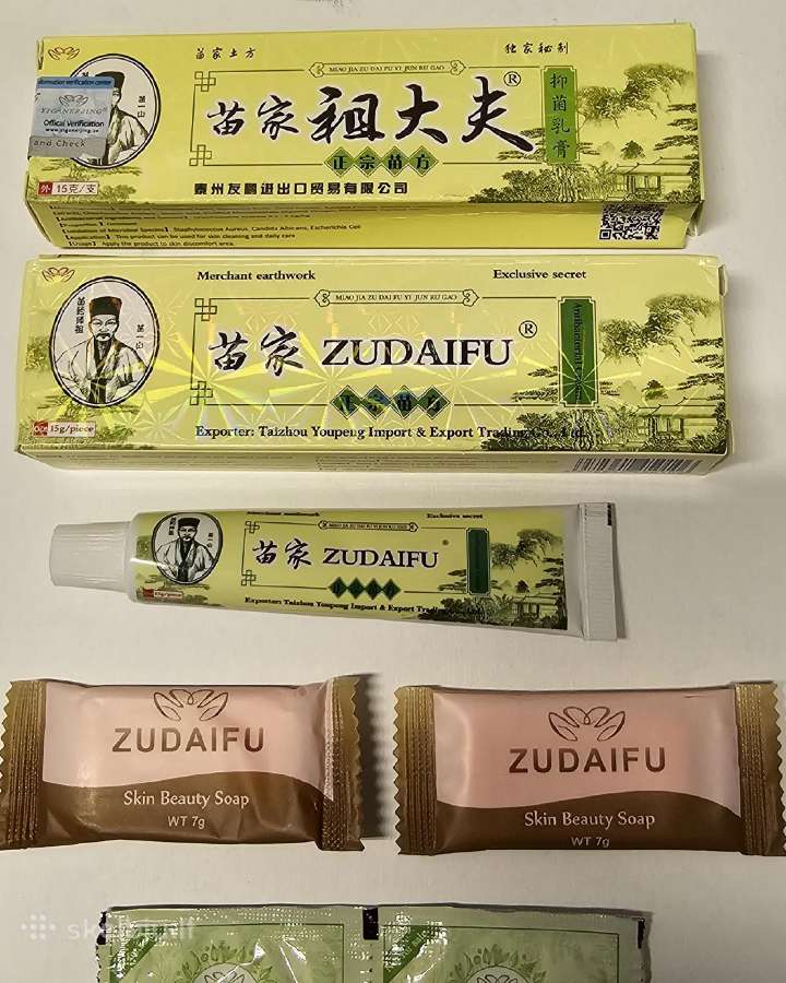 Zudaifu - nuotraukos Nr. 6