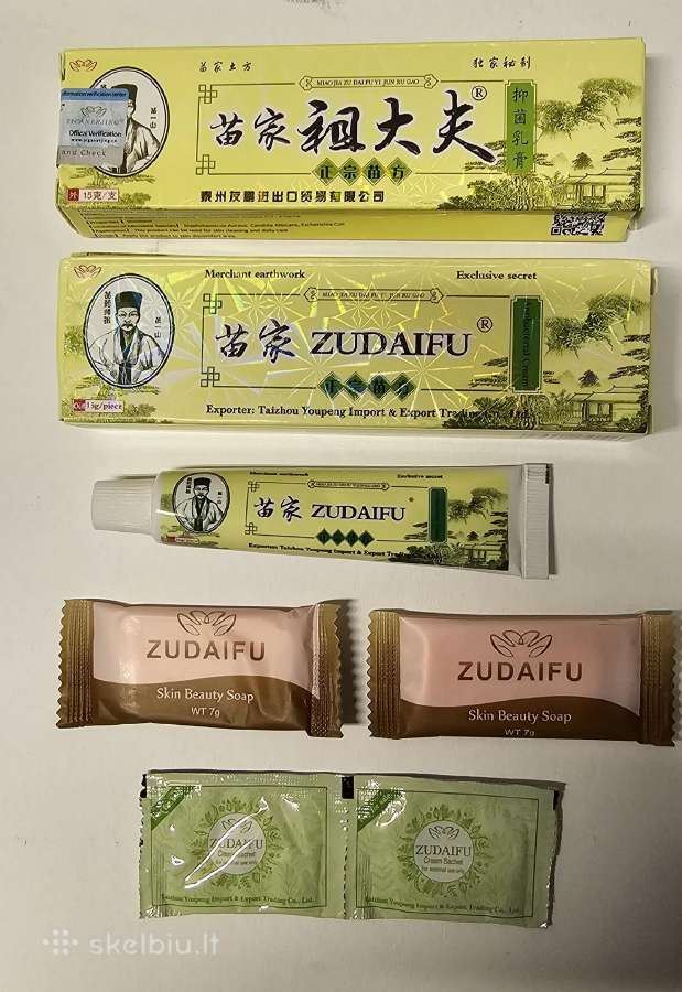 Zudaifu
