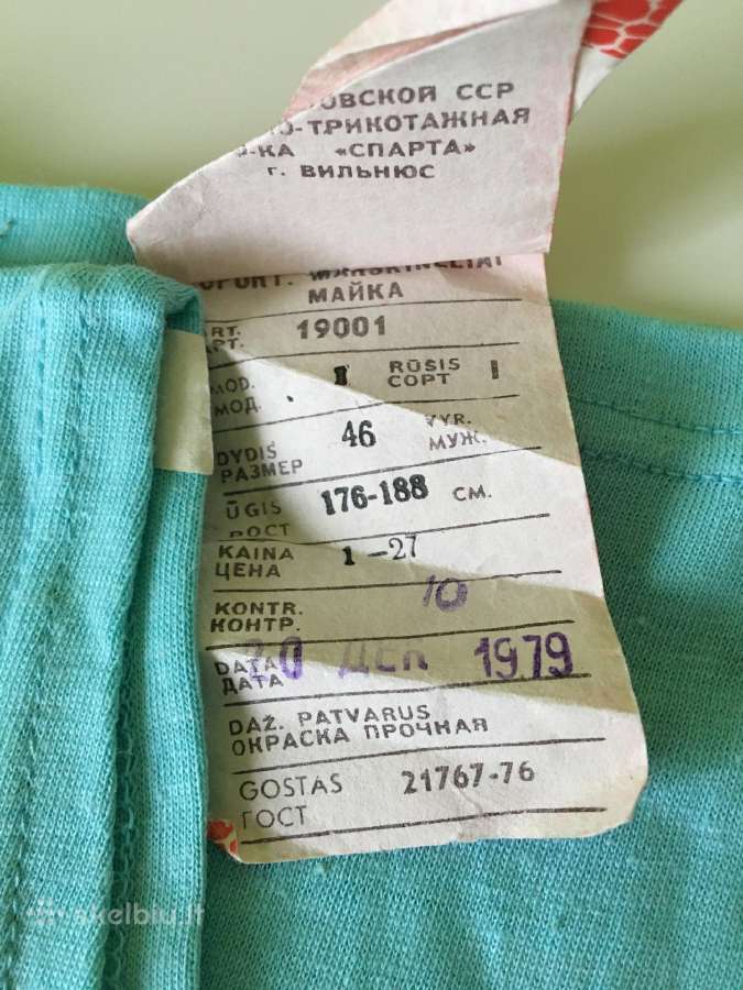 Vyriška apatinė maikė M dydžio - nuotraukos Nr. 2
