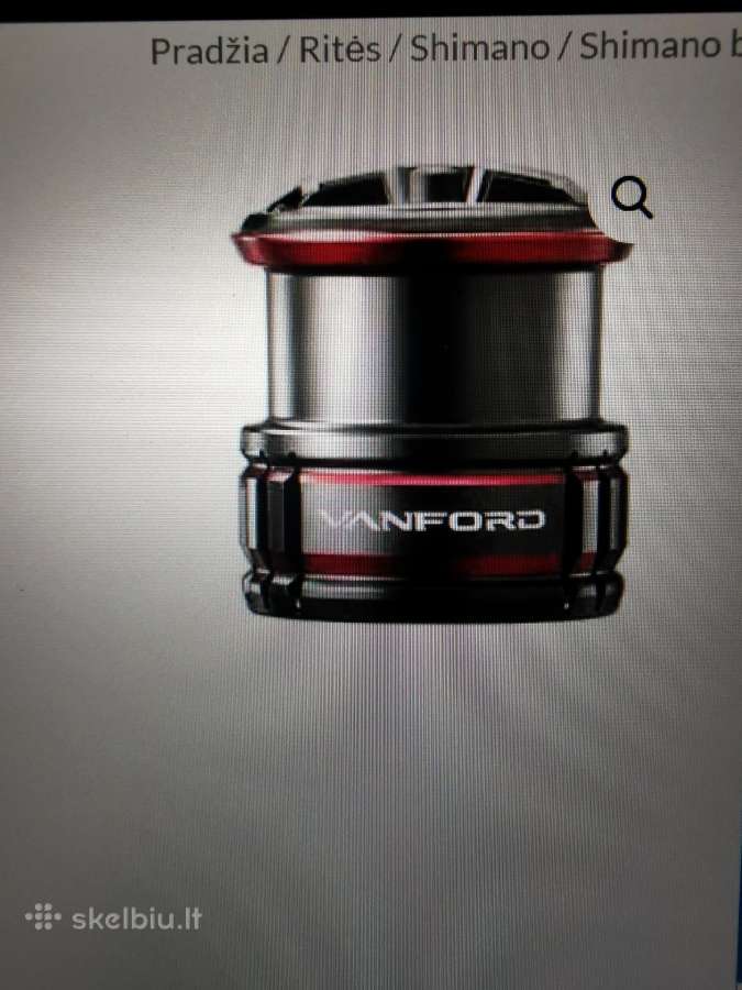 Shimano Vanford 2500s (negilus) bugnelis