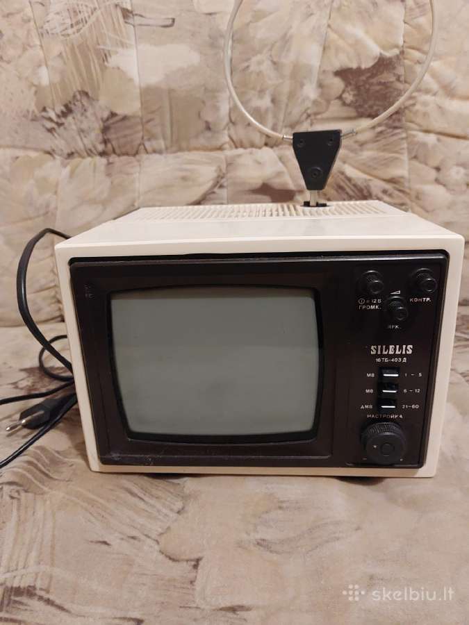 Televizorius