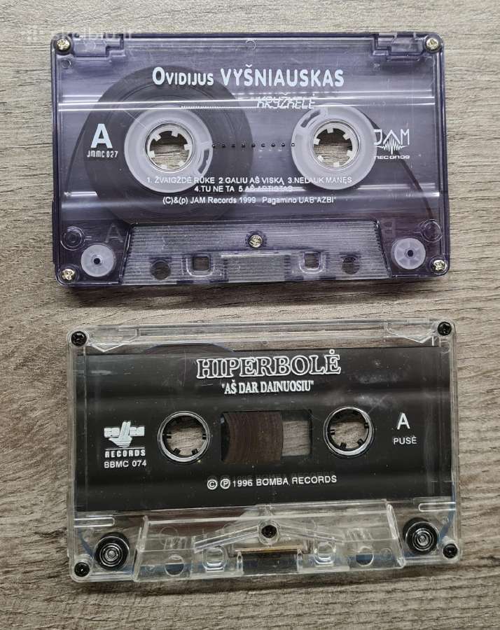 Lietuviškos kasetės - nuotraukos Nr. 3