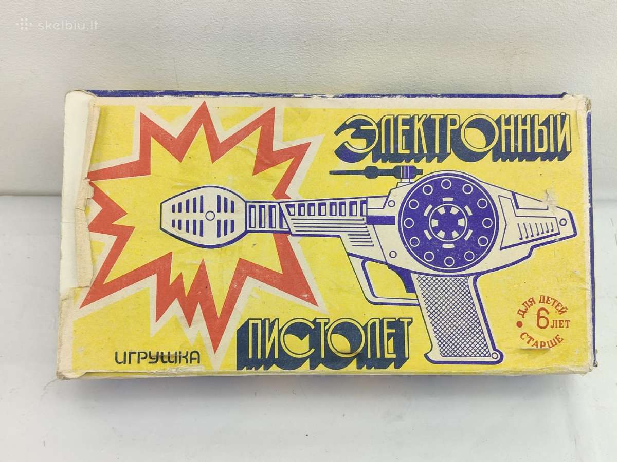 Tarybinis kosmoso blasteris - nuotraukos Nr. 5