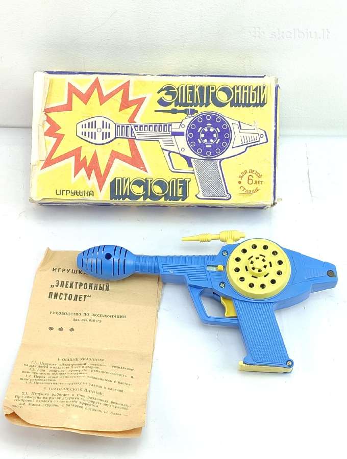 Tarybinis kosmoso blasteris