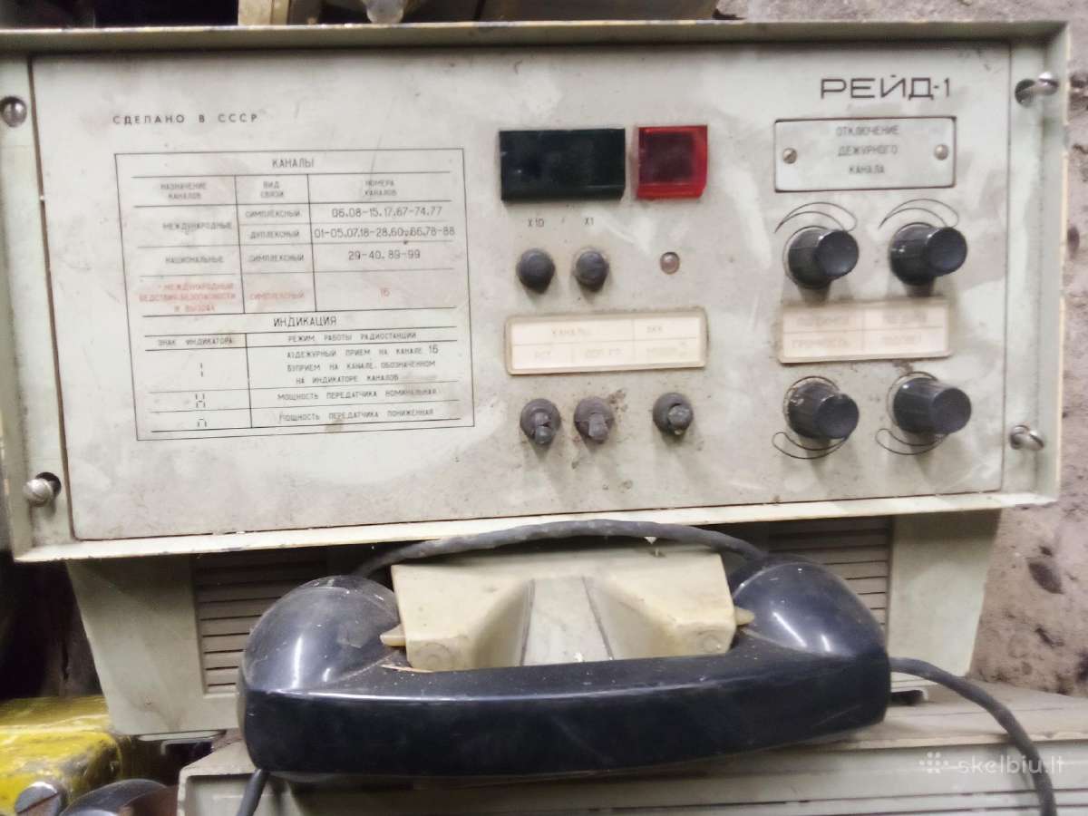 Tarybiniai rageliniai telefonai ir ju priedai - nuotraukos Nr. 15