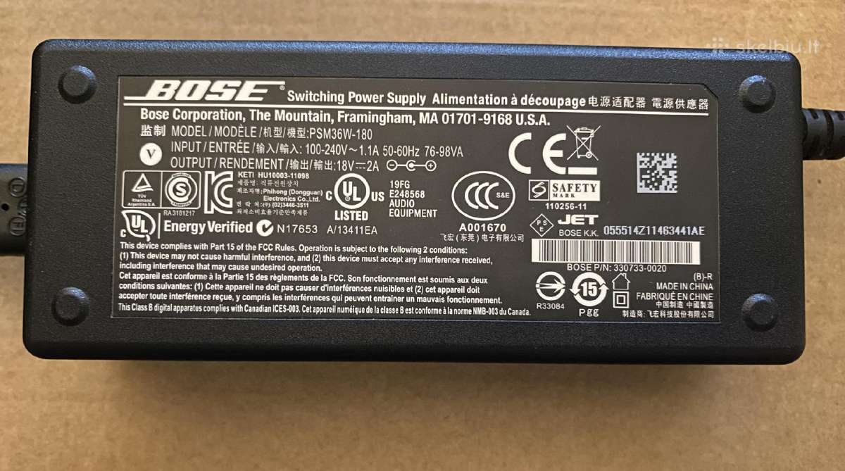 Bose Companion 20 power adaptor - nuotraukos Nr. 2