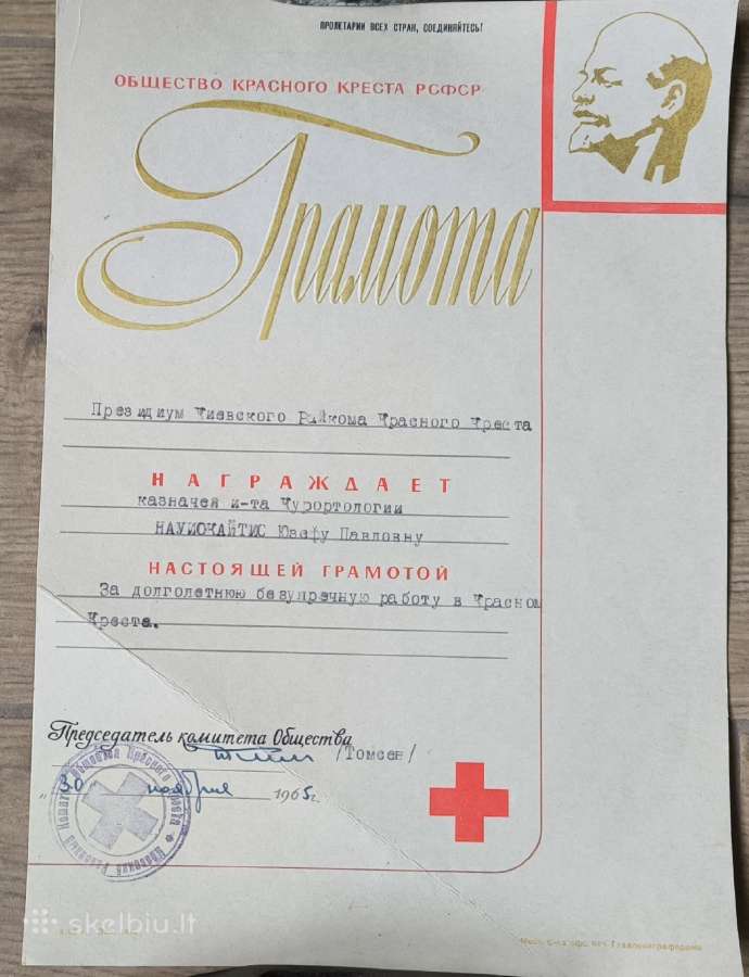 Kaina sutartinė - nuotraukos Nr. 4